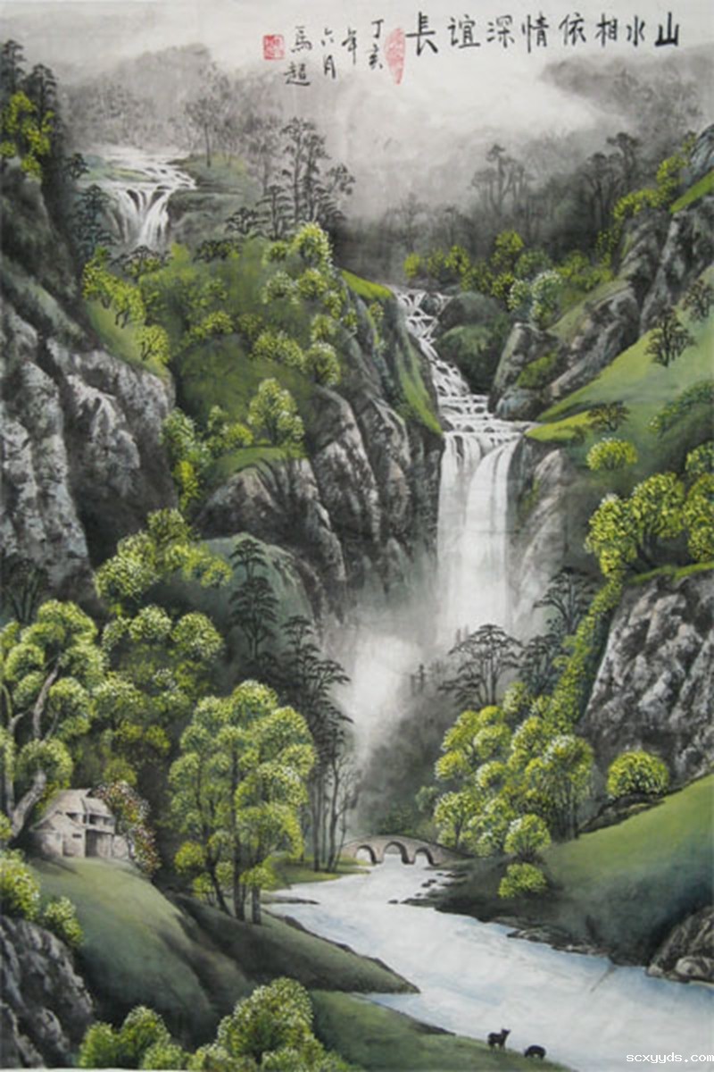 第二届全国残疾人展能节现场图片