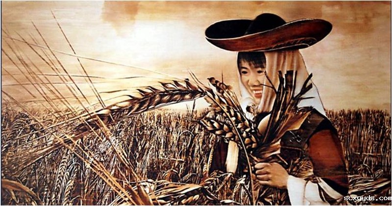 第二届全国残疾人展能节17