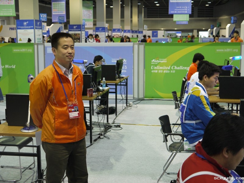 第八届国际残疾人职业技能竞赛图片-计算机程序项目单文增竞赛中