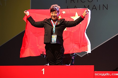 第九届国际残疾人职业技能竞赛图片资料-宋爱霞